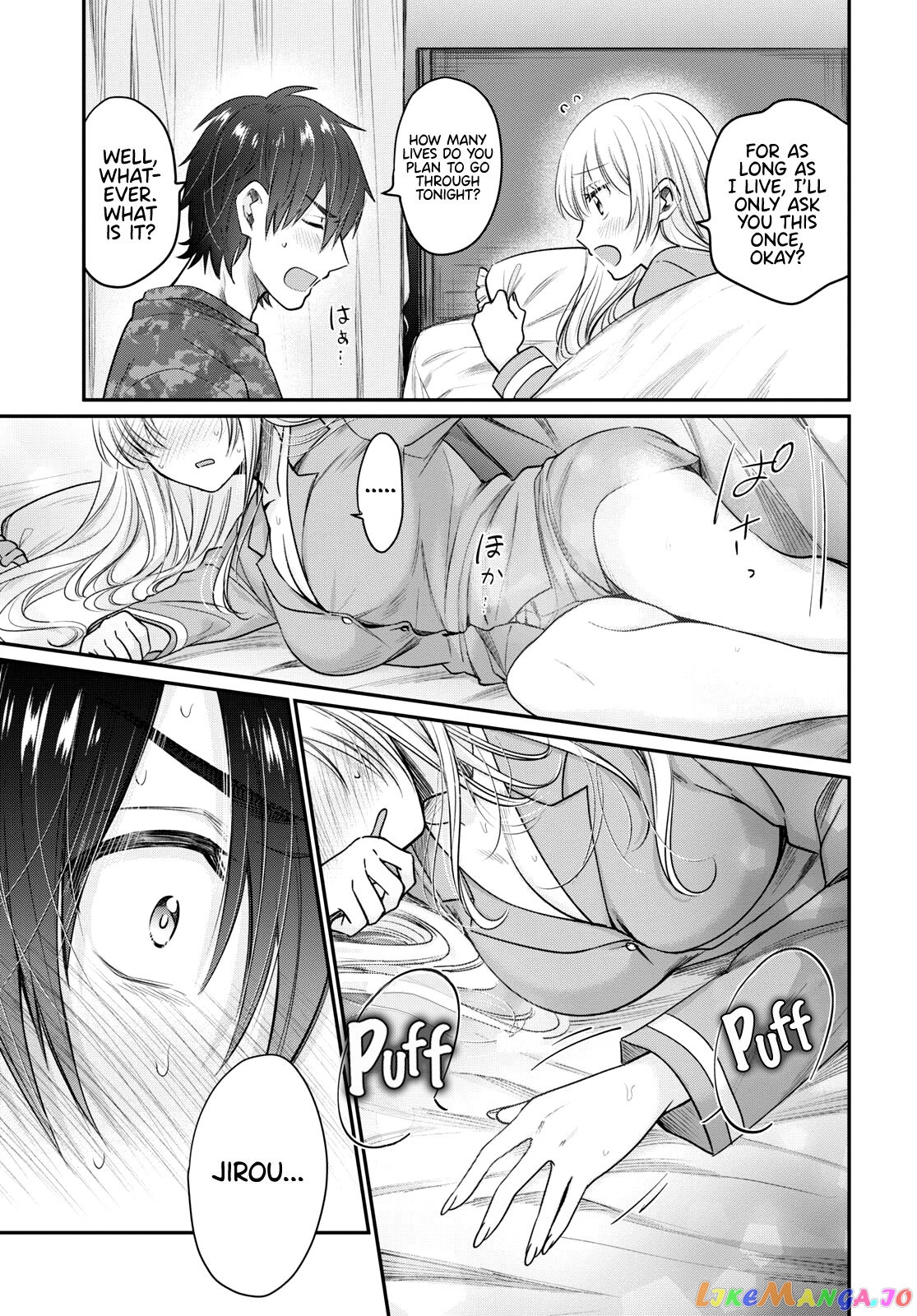 More Than a Married Couple, But Not Lovers, Chapter 44 image 22